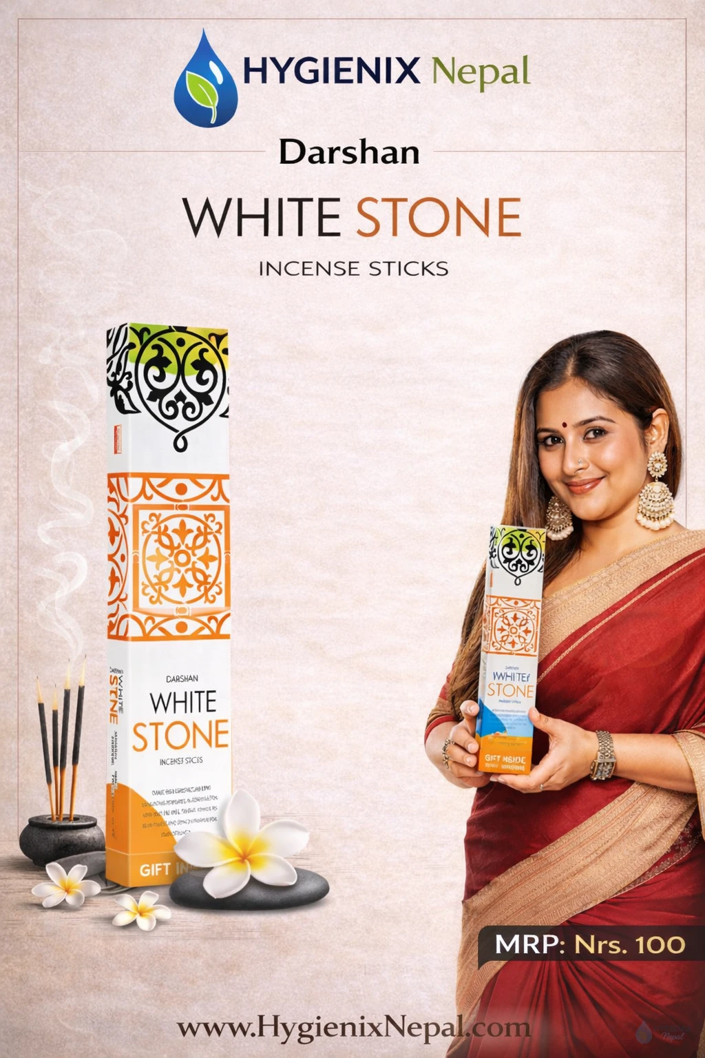 White Stone Dhup-100NRS - Hygienix Nepal