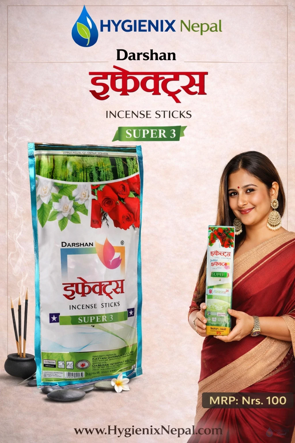 Effect Dhup-100NRS - Hygienix Nepal
